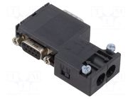 Plug; 64x35.6x15.8mm; IP20; Interface: Profibus; 12Mbps SIEMENS