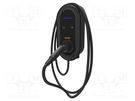 Charger: eMobility; 230V; 7.4kW; IP55; wires,Type 2; 5m; 32A MOREK