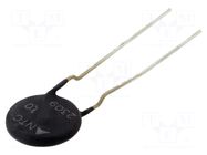 NTC thermistor; 1Ω; -55÷170°C; 3.1W; ±20%; THT; 2700K; Pitch: 7.5mm EPCOS / TDK