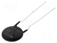 NTC thermistor; 2.5Ω; -55÷170°C; 3.9W; ±20%; THT; 2800K EPCOS / TDK