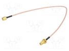 Cable; 50Ω; 0.91m; SMA male,SMA female; shielded; transparent MUELLER ELECTRIC