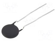 NTC thermistor; 5Ω; -55÷170°C; 2.1W; ±20%; THT; 2800K; Pitch: 5mm EPCOS