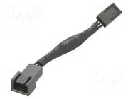 Wire: for fan supplying; Plug: straight; 0.08m Akasa