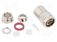 Connector: N; plug; male; straight; 50Ω; soldering,clamp; for cable AMPHENOL RF