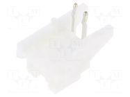 Connector: wire-board; socket; male; PIN: 2; PA; 3A; angled; THT; 2mm JST