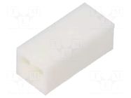 Connector: wire-board; plug; female; KK 254; PIN: 2; for cable; 1x2 MOLEX