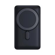 Baseus Magnetic Bracket Powerbank 10000mAh 20W with MagSafe - Dark Blue + USB-C Cable 60W 0.5m, Baseus