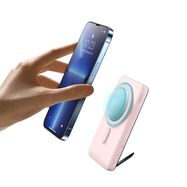 Baseus Magnetic Bracket power bank with wireless charging MagSafe 10000mAh 20W Overseas Edition pink (PPCX000204) + USB Type C cable Baseus Xiaobai Series 60W 0.5m, Baseus