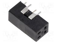 Adapter; 8A/250VDC; THT; 21.6x10.1x8.7mm; -60÷125°C MENTOR