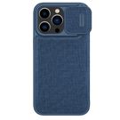 Nillkin Qin Cloth Pro Case Case for iPhone 14 Pro Camera Cover Holster Cover Flip Case Blue, Nillkin