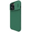 Nillkin CamShield Pro Case iPhone 14 Pro Armored Cover Camera Protector Green, Nillkin