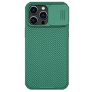 Nillkin CamShield Pro Case iPhone 14 Pro Max Armored Cover Camera Protector Green, Nillkin