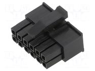 Connector: wire-board; plug; female; PIN: 12; Micro MATE-N-LOK; 5A TE Connectivity