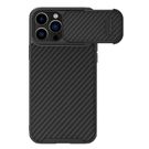 Nillkin Synthetic Fiber S Case iPhone 14 Pro case with camera cover, black, Nillkin