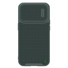 Nillkin Textured S Case iPhone 14 Pro armored cover with camera cover green, Nillkin
