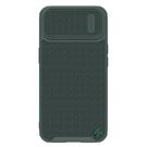 Nillkin Textured S Case iPhone 14 Plus armored cover with camera cover green, Nillkin