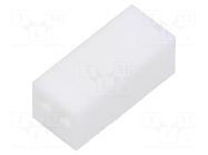 Connector: wire-board; plug; female; PIN: 2; KK 254; for cable; 1x2 MOLEX