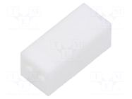 Connector: wire-board; plug; female; PIN: 2; KK 254; for cable; 1x2 MOLEX