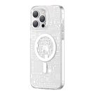 Kingxbar PQY Geek Series magnetic case for iPhone 14 Plus MagSafe silver, Kingxbar