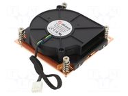 Heatsink: extruded; 12VDC; aluminium; 18.25m3/h; H: 87mm; W: 88mm Akasa