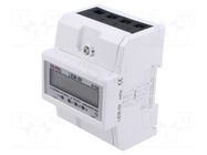 Controller; for DIN rail mounting; IP51; Ioper.max: 100A; 2W ZAMEL