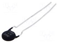 NTC thermistor; 4.7Ω; -55÷170°C; ±20%; THT; Pitch: 5mm EPCOS / TDK