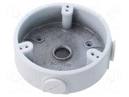 Junction box; Ø110x34mm; white; aluminium; Connection: M20 DAHUA