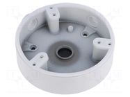 Junction box; Ø122x34.2mm; white; aluminium; Connection: M20 DAHUA