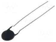NTC thermistor; 5Ω; -55÷170°C; 1.8W; ±20%; THT; 2800K; Pitch: 5mm EPCOS / TDK