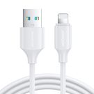Joyroom USB charging/data cable - Lightning 2.4A 2m white (S-UL012A9), Joyroom