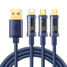 Joyroom 3in1 USB cable - USB Type C / Lightning / micro USB 3.5 A 1.2m blue (S-1T3015A5), Joyroom