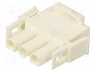 Connector: wire-wire/PCB; plug; male/female; PIN: 3; 600V; 6.35mm TE Connectivity