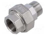 Splice terminal: double connector; male-female,flat,with seal GEBO