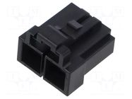 Connector: wire-wire/PCB; plug; female; PIN: 2; DF60; straight HIROSE