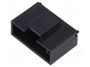 Connector: wire-board; socket; male; DF60; PIN: 3; angled; on PCBs HIROSE