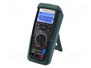 Digital multimeter; IR,USB X-TRA; LCD; (60000); True RMS; IP52 GOSSEN METRAWATT