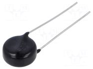 Varistor: ceramics; THT; 625VAC; 825VDC; 1.65kV; 5kA; Ø16mm PANASONIC