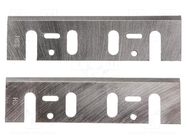 Blade; 2pcs; 110mm; edge plane GRAPHITE