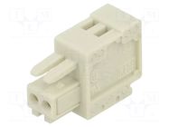 Connector: pluggable terminal block; plug; female; 733; 6A; tinned WAGO