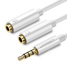 Ugreen cable cable headphone splitter mini jack 3.5 mm - 2 x mini jack 3.5 mm (2 x stereo output) 20cm white (AV134), Ugreen