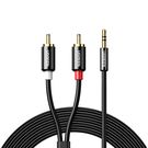 Ugreen cable audio cable 3.5 mm mini jack - 2RCA 5m black (AV116), Ugreen