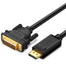 Ugreen cable DisplayPort - DVI cable 2m black (DP103), Ugreen