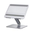 Ugreen metal stand foldable laptop tablet stand (LP339), Ugreen