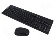 Keyboard; black; USB A; wireless,Bluetooth,US layout VENTION