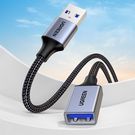Ugreen extension cable adapter USB (male) - USB (female) 3.0 5Gb/s 0.5m gray (US115), Ugreen