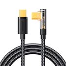 Joyroom USB C cable angled - USB C for fast charging and data transfer 100W 1.2 m black (S-CC100A6), Joyroom