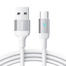 Joyroom USB cable - USB C 3A for fast charging and data transfer A10 Series 3 m white (S-UC027A10), Joyroom