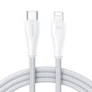 Joyroom USB C - Lightning 20W Surpass Series cable for fast charging and data transfer 3 m white (S-CL020A11), Joyroom
