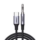 Ugreen cable USB C - mini jack 3.5mm 1m gray (AV143), Ugreen