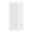 Dudao powerbank 20000mAh 2xUSB-A 10W white (K4S+), Dudao